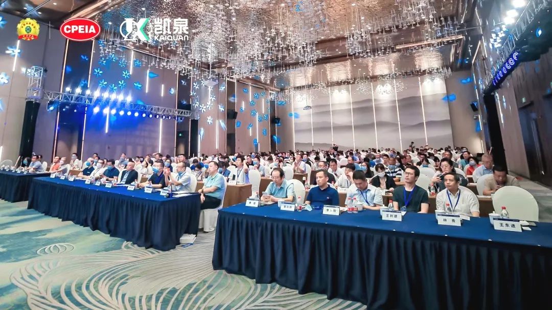 2022年中國(guó)工礦消防水系統(tǒng)技術(shù)高峰論壇在滬隆重召開(kāi)
