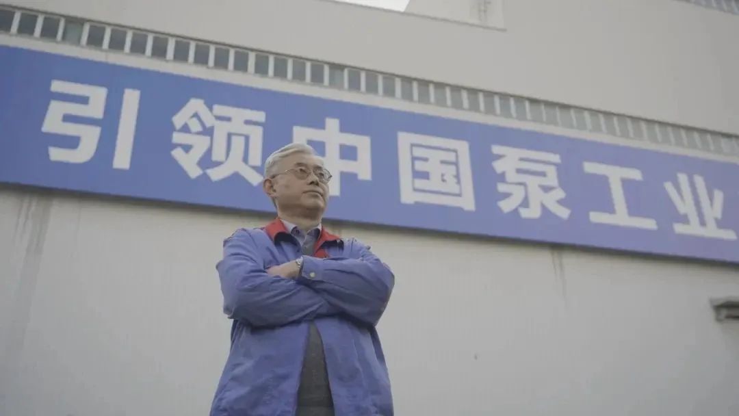 祝賀！凱泉國家級技術專家、教授級高工王者文榮獲“上海工匠”稱號