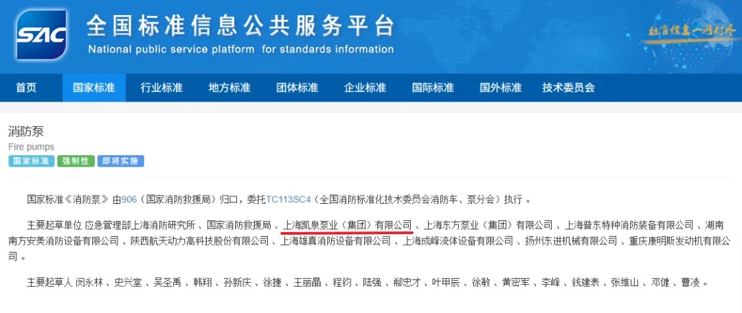 WechatIMG12043 WechatIMG12043